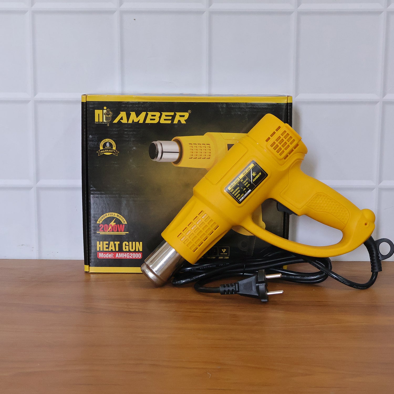 Amber Heat Gun Amhg2000 2000w 1 Pc