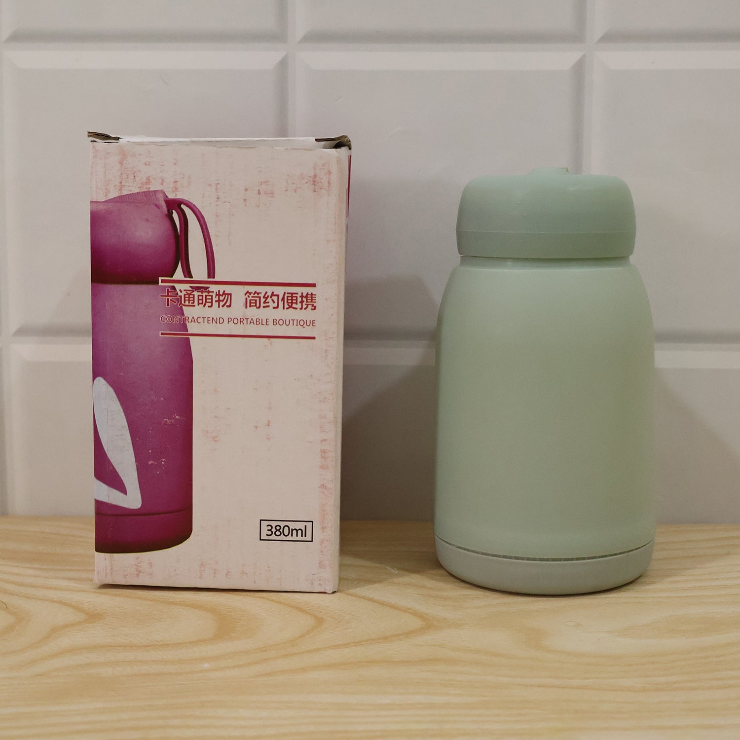 Glass Water Bottle 380ml With Lid (1 Pc)