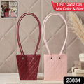 Stylish Foldable Flower Packaging Bag With Handle For Bouquet And Gifting (1 Pc)