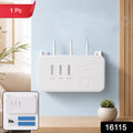 Wall Mount Wifi Router Holder Storage Box Organizer Rack With Screws (1 Pc)