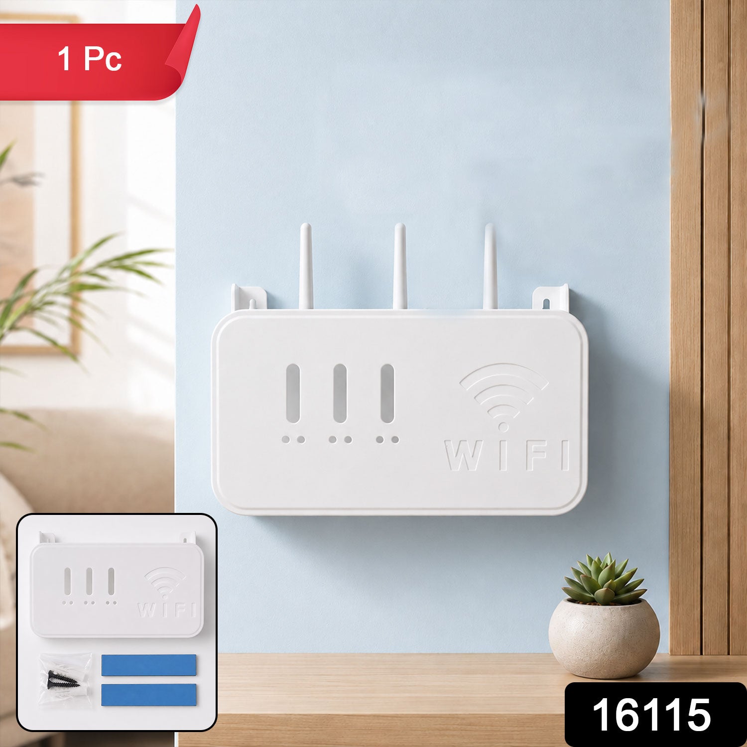 Wall Mount Wifi Router Holder Storage Box Organizer Rack With Screws (1 Pc)
