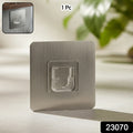 Self Adhesive Wall Hook Holder (1 Pc)
