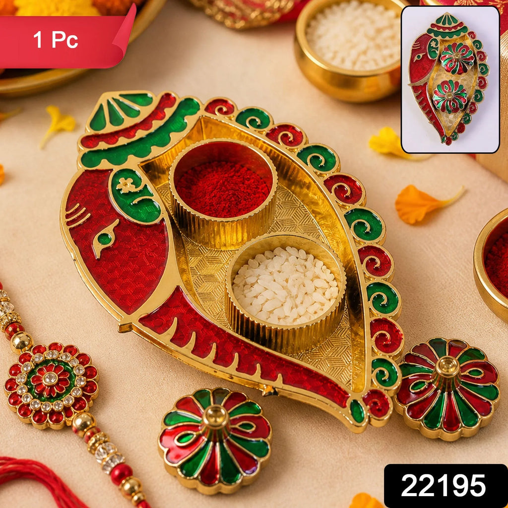 Leaf Shaped Kankavati Kumkum Holder For Puja And Tilak Rituals (1 Pc)