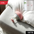 Soft Duvet Button Clip For Bedding  Curtains (1 Pc)