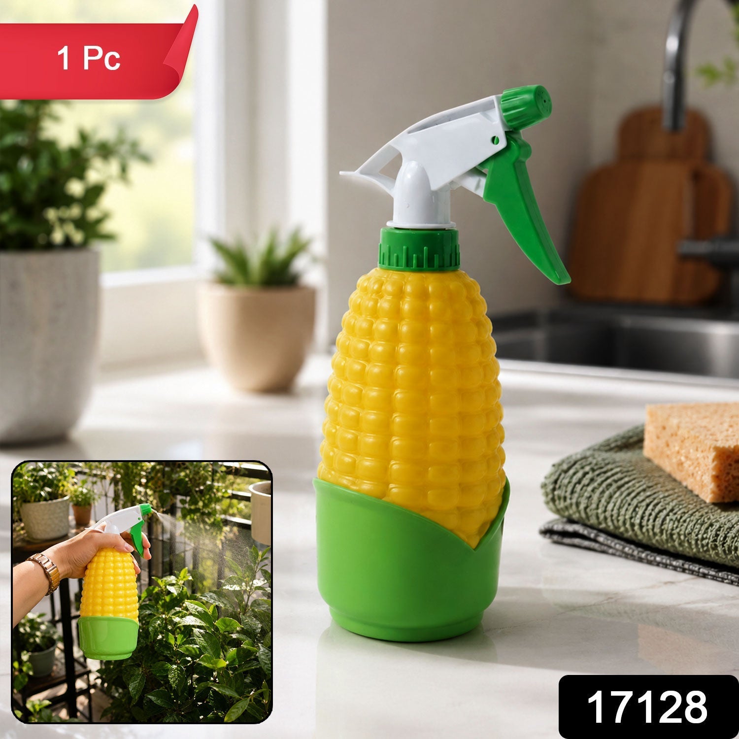Corn Shape Trigger Spray Bottle Water Sprayer For Plants And Cleaning (1 Pc)