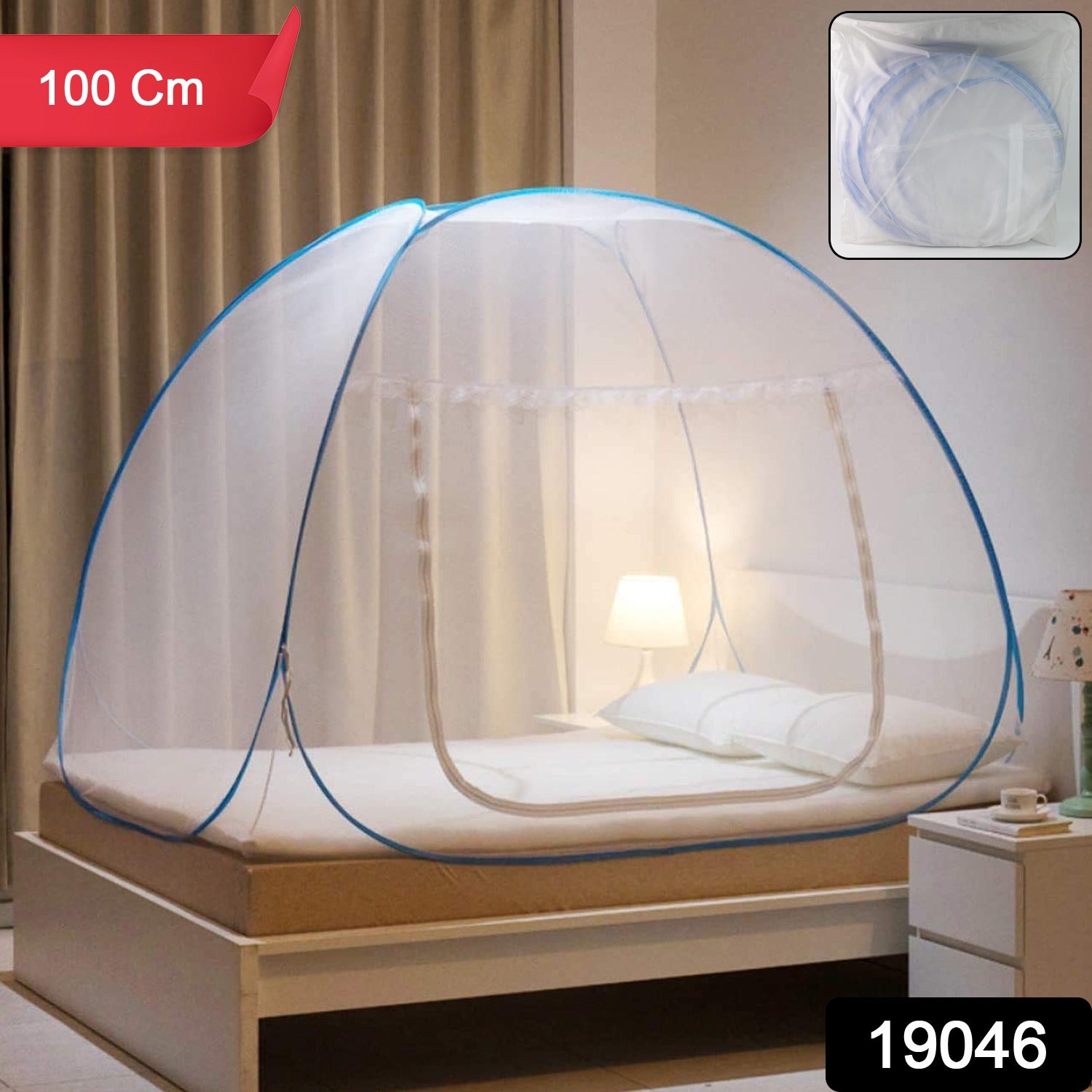 Premium Polyester Foldable Mosquito Net Tent (100 Cm Long  1 Pc)