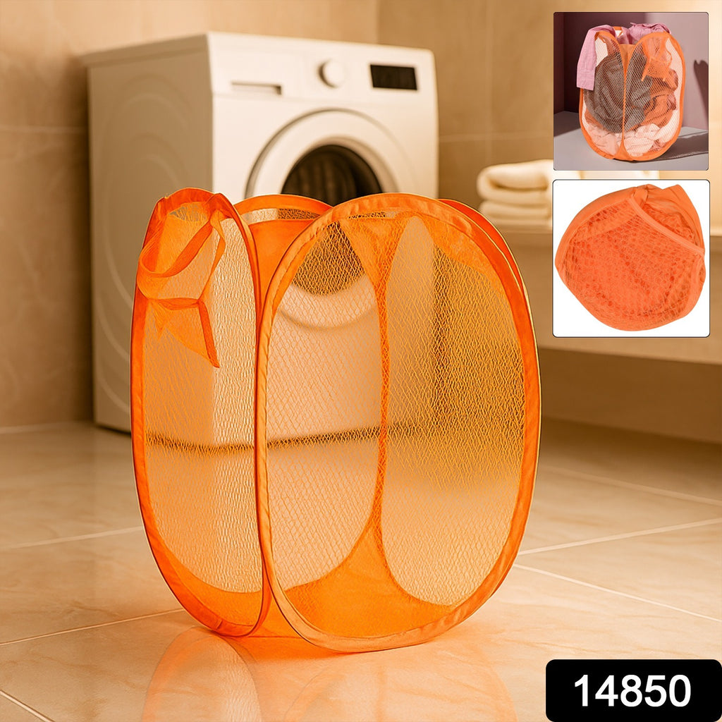 Foldable Pop-up Mesh Laundry Basket Hamper (1 Pc)