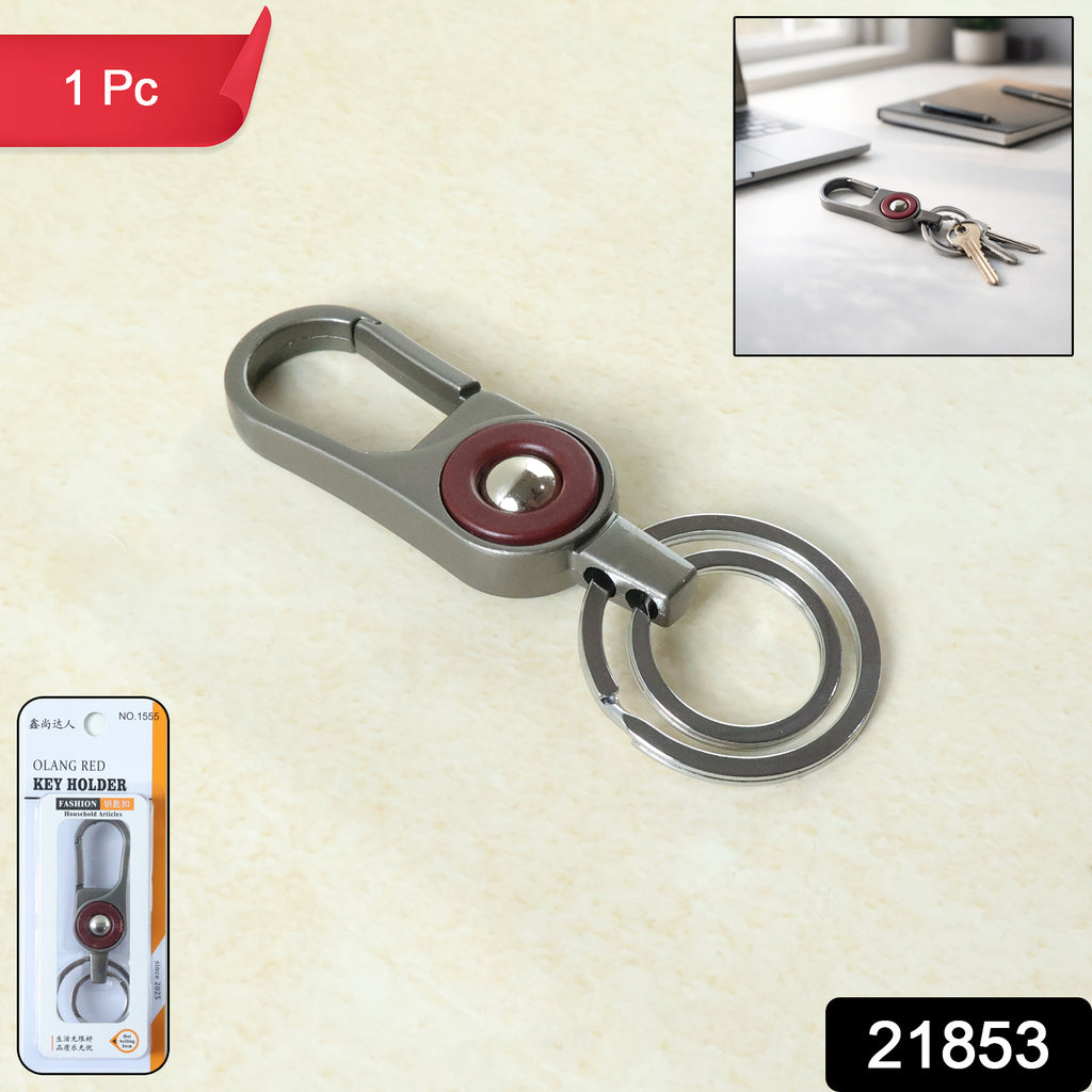 Premium Metal Key Holder With Dual Ring  Secure Clip (1 Pc)