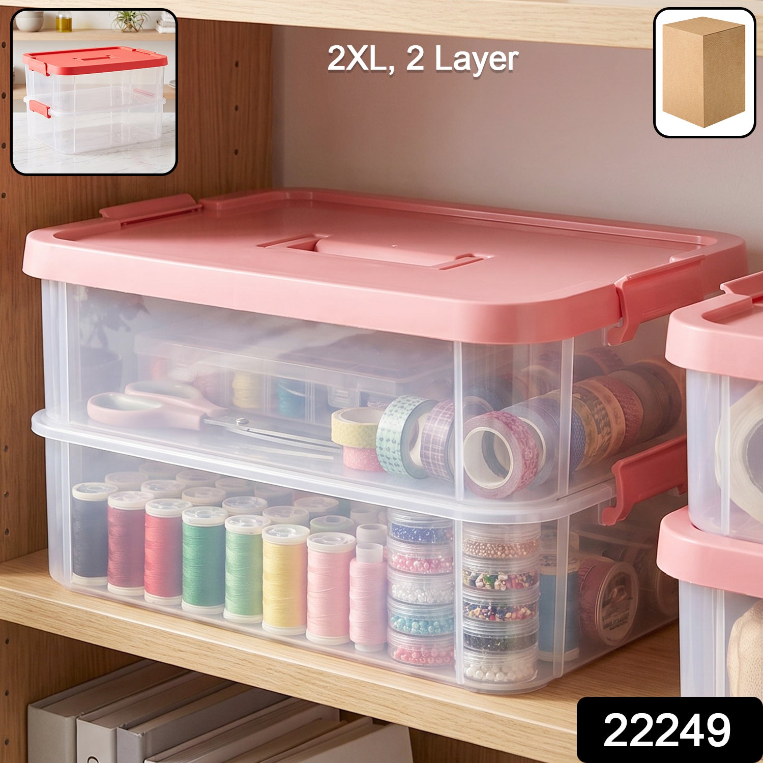 Plastic Transparent Storage Box With Lid 2xl 2 Layer Stackable Organizer (1 Pc)