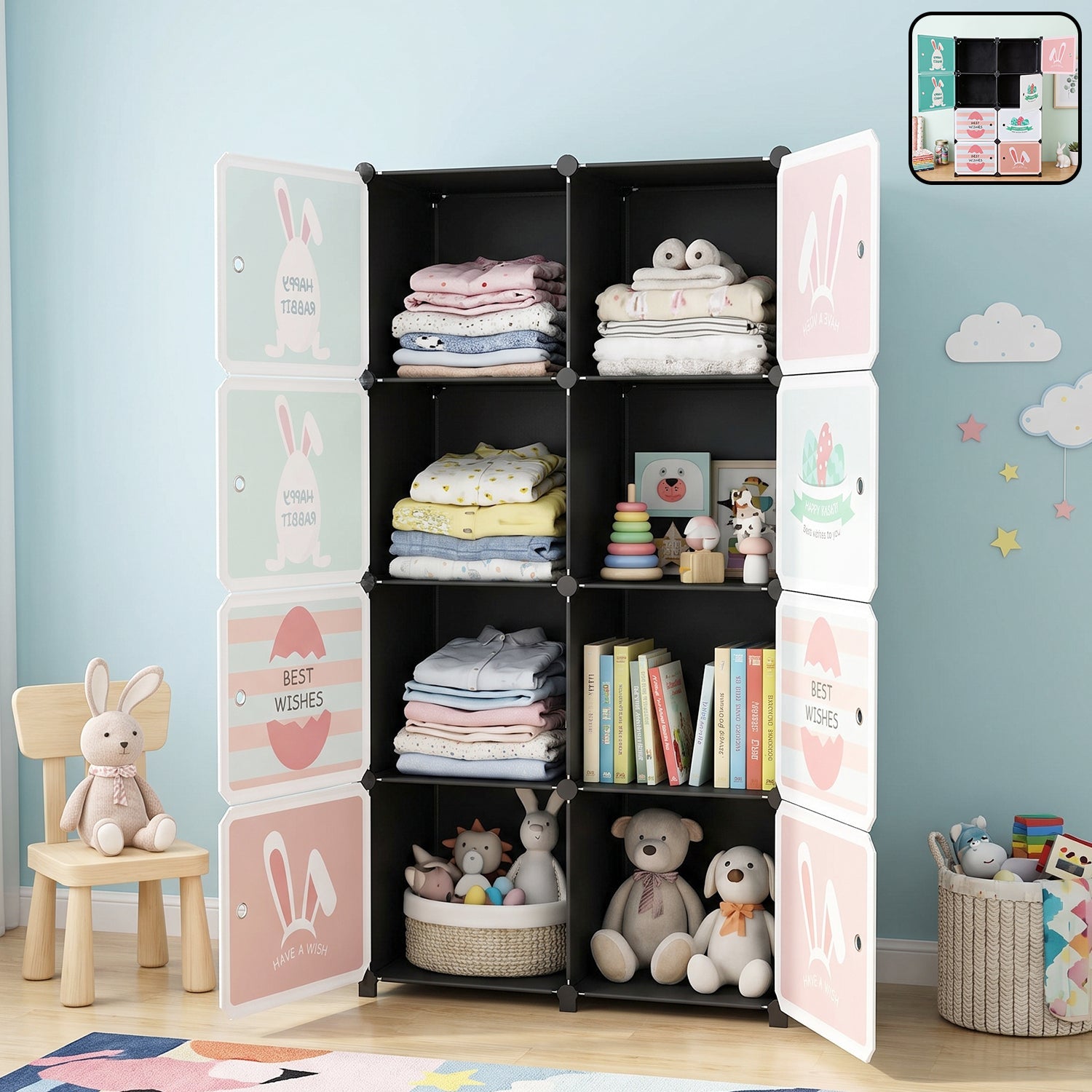 8 Compartment Modular Plastic Kids Storage Cabinet Wardrobe (1 Set)