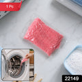 Washing Fragrance Powder Cleaner Deep Cleaning Descaler For All Machines (1 Pc)