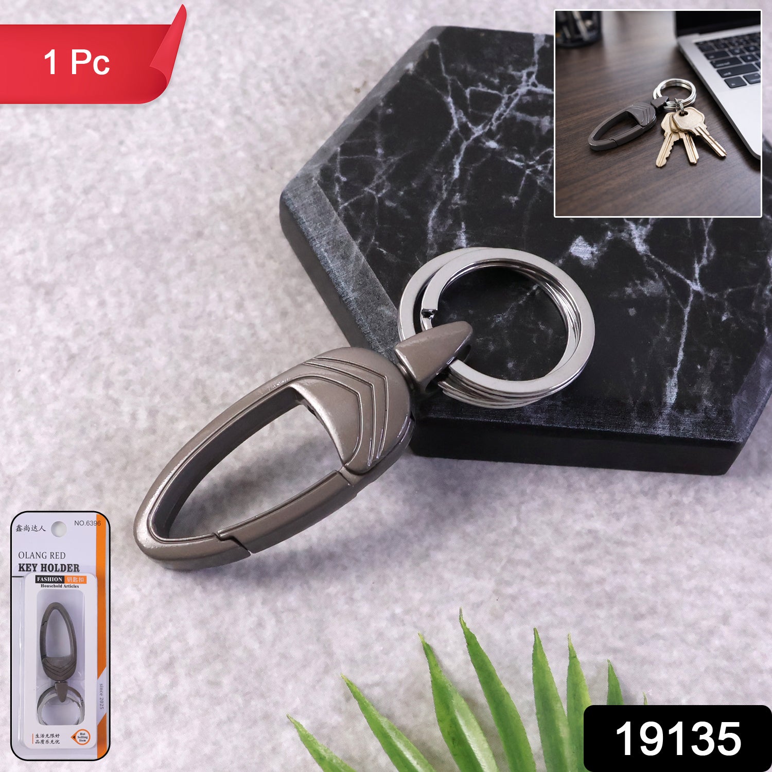 Premium Heavy Duty Metal Carabiner Keychain With Key Ring Clip Hook (1 Pc)