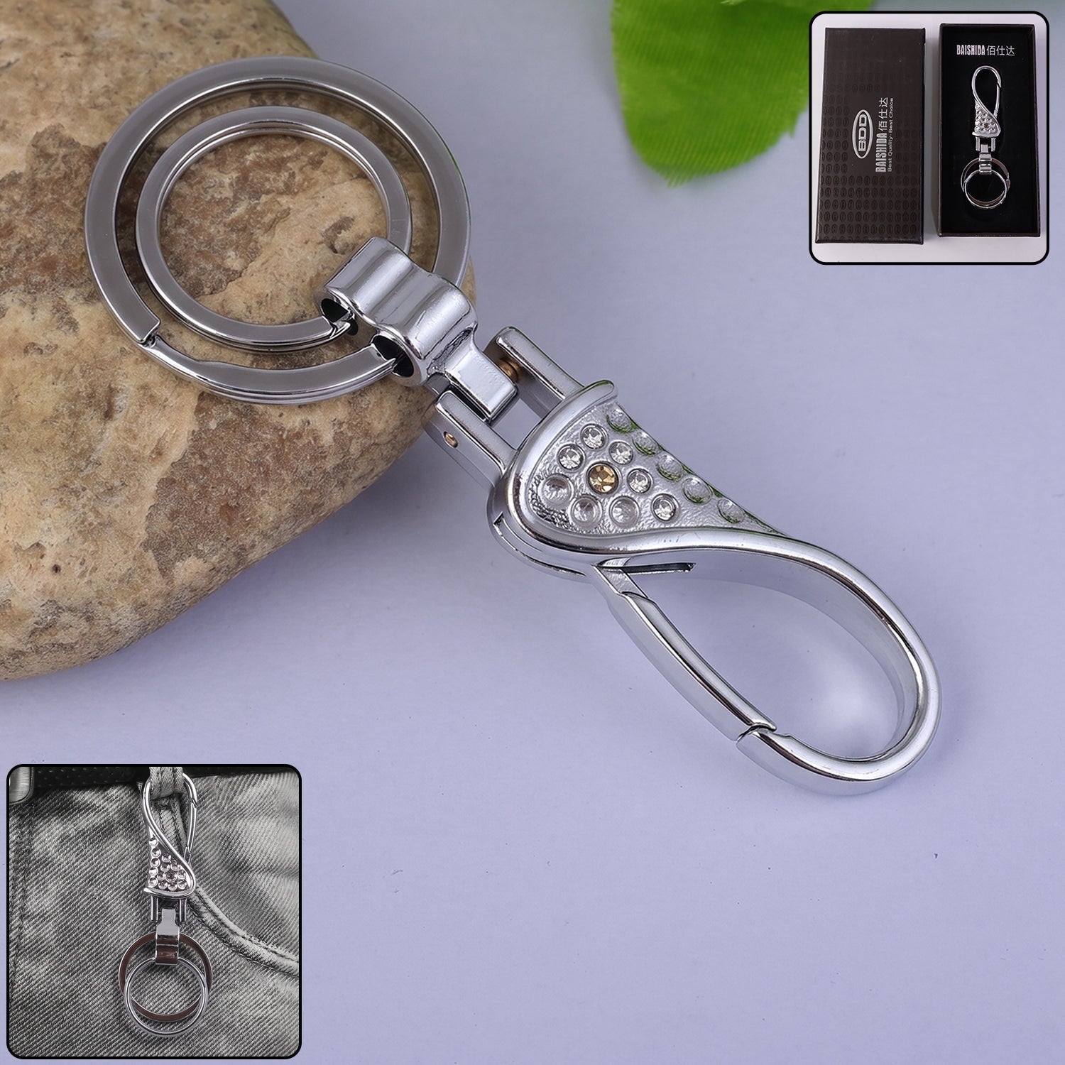 Metal Heavy Duty Key Holder Keychain With Swivel Hook And Double Key Rings (1 Pc)